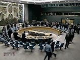 Совет Безопасности ООН соберется во второй половине дня в среду в Нью-Йорке для обсуждения иранской атомной программы