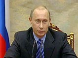 "Президент Владимир Путин жаждет восстановить былую мощь и славу своей страны и давно решил, что его годичное пребывание у руля "большой восьмерки"- это отличная витрина для демонстрации его амбиций на мировой арене "Президент Владимир Путин жаждет восстановить былую мощь и славу своей страны и давно решил, что его годичное пребывание у руля "большой восьмерки"- это отличная витрина для демонстрации его амбиций на мировой арене