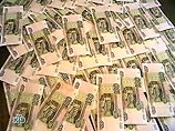 В Красноармейском районе Волгограда менеджер одной из компаний Дагестана пытался сбыть 10 тысяч банкнот номиналом 100 рублей, то есть один миллион рублей