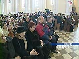 РПЦ призывает католиков России отказаться от предвзятого отношения к православным жителям страны РПЦ призывает католиков России отказаться от предвзятого отношения к православным жителям страны