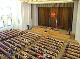 Послание президента Федеральному Собранию вживую смогут послушать члены Общественной палаты Послание президента Федеральному Собранию вживую смогут послушать члены Общественной палаты