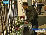 В России траур по погибшим в катастрофе А-320. Опознаны 42 тела из 53 найденных В России траур по погибшим в катастрофе А-320. Опознаны 42 тела из 53 найденных