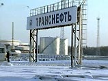 Суд арестовал привилегированные акции Транснефти