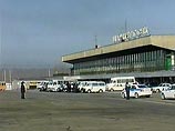 Еще одним "сложным" аэропортом в России считается иркутский аэропорт. Аэродром расположен в горной местности, на высоте 600 метров над уровнем моря Еще одним "сложным" аэропортом в России считается иркутский аэропорт. Аэродром расположен в горной местности, на высоте 600 метров над уровнем моря