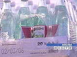 Онищенко решил, что россиянам поздно пить не только "Боржоми", но и "Набеглави" Онищенко решил, что россиянам поздно пить не только "Боржоми", но и "Набеглави"