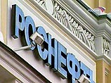 "Роснефть" планирует направить на дивиденды за 2005 год 11,34 млрд рублей - в 6,5 раз выше прошлого года "Роснефть" планирует направить на дивиденды за 2005 год 11,34 млрд рублей - в 6,5 раз выше прошлого года