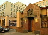 В Москве задержана группа  высокопоставленных сотрудников Федеральной таможенной службы 