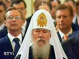 Алексий II поздравил Президентский полк с 70-летием и освятил его знамя Алексий II поздравил Президентский полк с 70-летием и освятил его знамя