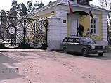 Российские правозащитники призывают спасти основанный Ходорковским интернат для сирот Российские правозащитники призывают спасти основанный Ходорковским интернат для сирот