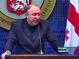 Грузия начала консультации с Украиной по вопросу о выходе из СНГ Грузия начала консультации с Украиной по вопросу о выходе из СНГ