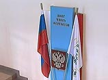 Правозащитники призывают взять под опеку интернат в Коралово, основанный Ходорковским Правозащитники призывают взять под опеку интернат в Коралово, основанный Ходорковским