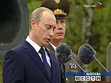 Президент России Владимир Путин в воскресенье поздравил Президентский полк с 70-летием со дня образования. Глава государства вышел на Ивановскую площадь Кремля, где проходил смотр полка Президент России Владимир Путин в воскресенье поздравил Президентский полк с 70-летием со дня образования. Глава государства вышел на Ивановскую площадь Кремля, где проходил смотр полка