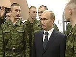 Президент России заявил, что все военные получат жилье Президент России заявил, что все военные получат жилье
