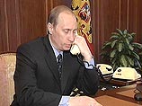 Путин и Меркель в телефонном разговоре обсудили проблему иранского "ядерного досье" Путин и Меркель в телефонном разговоре обсудили проблему иранского "ядерного досье"