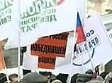 Около 50 жителей Петербурга вышли на антифашистский митинг Около 50 жителей Петербурга вышли на антифашистский митинг