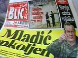 Ратко Младича ищут все "военные, полицейские и гражданские силы" Сербии и Черногории 