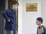 Жертвы теракта в Беслане возмущены арестом имущества лицея-интерната, основанного ЮКОСом Жертвы теракта в Беслане возмущены арестом имущества лицея-интерната, основанного ЮКОСом