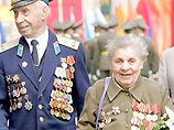 В Эстонии празднуют День Победы