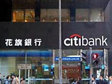 Компьютер Citibank в Японии уличен в массовом "грабеже" собственных клиентов Компьютер Citibank в Японии уличен в массовом "грабеже" собственных клиентов