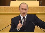 В послании Федеральному Собранию Путин назвал столпы Отечества: семья и армия