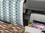 Контрольное управление президента отчиталось о безуспешной борьбе власти с коррупцией и инфляцией Контрольное управление президента отчиталось о безуспешной борьбе власти с коррупцией и инфляцией