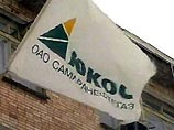 Прокуратура требует условного наказания для менеджеров "Самаранефтегаза" Прокуратура требует условного наказания для менеджеров "Самаранефтегаза"