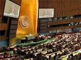 Всего три тура голосования потребовалось Генеральной Ассамблее ООН, чтобы полностью сформировать новый орган - Совет ООН по правам человека. В новом органе представлены все регионы мира Всего три тура голосования потребовалось Генеральной Ассамблее ООН, чтобы полностью сформировать новый орган - Совет ООН по правам человека. В новом органе представлены все регионы мира