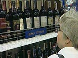 Михаил Саакашвили напоил членов правительства фальшивым грузинским вином