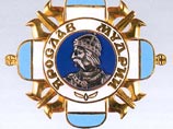 Ющенко наградил Валерия Гергиева орденом Ярослава Мудрого Ющенко наградил Валерия Гергиева орденом Ярослава Мудрого