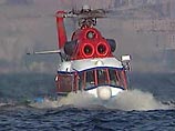 В Охотское море в ходе российско-японских
учений упал вертолет Ми-14: 1 погиб, 12 спасены В Охотское море в ходе российско-японских
учений упал вертолет Ми-14: 1 погиб, 12 спасены