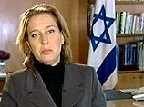 Ципи Ливни заявила: "Для нас решение "квартета" оказывать дальнейшую гуманитарную помощь палестинской администрации, в обход правительства "Хамаса", определенно является позитивным"