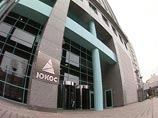 Управляющий ЮКОСа получил порядка 50 требований от кредиторов компании Управляющий ЮКОСа получил порядка 50 требований от кредиторов компании