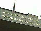Росрегистрация вынесла предупреждение 9 политическим партиям. Они не предоставили отчеты о численности своих членов Росрегистрация вынесла предупреждение 9 политическим партиям. Они не предоставили отчеты о численности своих членов
