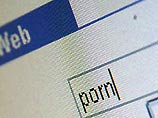Сайтам для взрослых отказали в создании домена .xxx Сайтам для взрослых отказали в создании домена .xxx