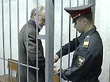 Российский суд оставил под стражей французского психотерапевта, обвиняемого в изнасилованиях Российский суд оставил под стражей французского психотерапевта, обвиняемого в изнасилованиях