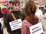 Суд оправдал участников первомайской "Монстрации" в Новосибирске, похвалив за креатив (ФОТО)