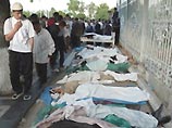 Вашингтон может ввести санкции против
Узбекистана из-за событий в Андижане Вашингтон может ввести санкции против
Узбекистана из-за событий в Андижане