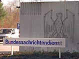 Скандал в Германии - внешняя разведка ФРГ следила за немецкими журналистами Скандал в Германии - внешняя разведка ФРГ следила за немецкими журналистами