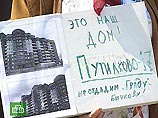 В Москве ОМОН "корректно" разогнал митинг обманутых дольщиков жилья