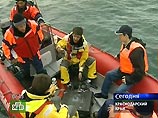 В Новороссийске началась погрузка робота, который поднимет со дна самописцы разбившегося A-320 В Новороссийске началась погрузка робота, который поднимет со дна самописцы разбившегося A-320