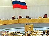 Госдума может законодательно закрепить бесплатное дошкольное образование в России Госдума может законодательно закрепить бесплатное дошкольное образование в России
