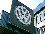 Соглашение с Volkswagen о режиме промсборки будет подписано до конца мая Соглашение с Volkswagen о режиме промсборки будет подписано до конца мая