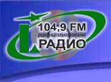 Под Челябинском убит директор местной радиостанции "L-Радио" Под Челябинском убит директор местной радиостанции "L-Радио"