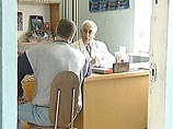 В России зарегистрирована 351 тысяча ВИЧ-инфицированных В России зарегистрирована 351 тысяча ВИЧ-инфицированных
