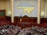 Обновленная в результате политреформы украинская Конституция требует, чтобы в результате выборов в парламенте (Верховной Раде) Украины было создано большинство, которое получит право сформировать правительство Обновленная в результате политреформы украинская Конституция требует, чтобы в результате выборов в парламенте (Верховной Раде) Украины было создано большинство, которое получит право сформировать правительство