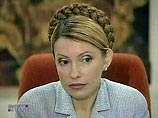 Неудивительно, что Юлия Тимошенко, которая занимала все последовательно все высокие посты в стране, кроме первого, больше не стремится занять президентское кресло. Конституционная реформа лишила его владельца существенной доли власти Неудивительно, что Юлия Тимошенко, которая занимала все последовательно все высокие посты в стране, кроме первого, больше не стремится занять президентское кресло. Конституционная реформа лишила его владельца существенной доли власти
