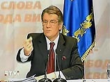 Украинский парламент. Новые возможности Украинский парламент. Новые возможности