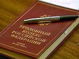 "Версия" о преступлениях и наказаниях скинхедов "Версия" о преступлениях и наказаниях скинхедов