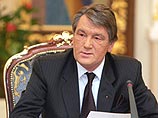Ющенко готовит Путину ультиматум о судьбе СНГ
