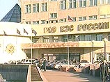 Налоговики требуют от РАО "ЕЭС России" более миллиарда рублей неуплаченных налогов Налоговики требуют от РАО "ЕЭС России" более миллиарда рублей неуплаченных налогов